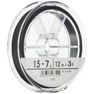 Shimano Harris Spin Power Taper Line EX4 PE 12m×3 PL-N14