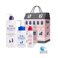 Milk baobab Baby & Kids Gift Set Shampoo + Facial Foam + Facial Lotion