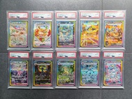 10連號PSA10靚number 0-9 太晶伊貝進化鏈SAR SEQUENTIAL EEVEE EEVEELUTIONS TERASTAL FESTIVAL SV8A POKEMON CARD PT