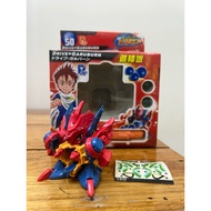 BDAMAN Cross Fight CB52 B-Daman Starter Drive Garuburn Dragon type shoot Figure