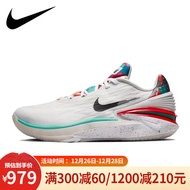 耐克（NIKE）NIKE耐克Air Zoom GT CUT 2男子低帮减震实战运动篮球鞋FD4321-10 FD4321-101 44.5