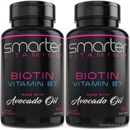 2 Pack Biotin 5000mcg Vitamin B7 Non-GMO Avocado Oil 180 Softgels