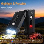 Boruit A1 Aluminum Alloy EDC Keychain Flashlight USB Rechargeable Long-lasting Mini Portable High-br