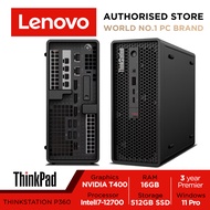 Lenovo ThinkStation P360 Ultra | 30G1S0C000 | Intel® Core i7-12700 | NVIDIA T400 | 16GB DDR5 | 512GB SSD | Win11 Pro | 3 Year Premier Support