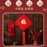 Floor Connection Chinese Knots High-Quality Flannel Knots Decorative Knots Handmade Materials Suitab