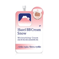 บีบีครีมภูเขา ฟูจิ Fuji Hazel BB Cream Snow Moisturising Cream ( ซอง )
