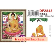 Diamond painting of Shakyamuni Buddha sitting under a Bodhi tree DF2843 (60 x 80cm) not yet attached