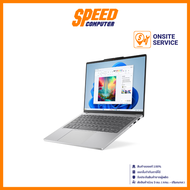 LENOVO IdeaPad Slim5 (13ARP10_83J2000RTA) | Ryzen 7-7735HS | Notebook (โน๊ตบุ๊ค) | By Speed Computer