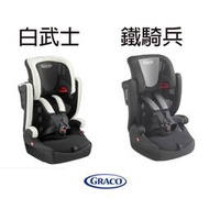GRACO 嬰幼兒成長型輔助汽車安全座椅AirPop 1~12歲兒童成長型汽座嬰兒汽車座椅寶寶安全座椅五點式安全帶增高墊