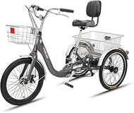 Bike Three Wheel Bike, Foldable 3 Wheel Adult Tricycle 7 Speed Trike Cruiser Bike with Cargo Basket Cycling Tricycle for Seniors Women Men Picnics Shopping Cycling Pedalling