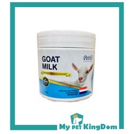 Petto Goat Milk Powder Milk for Dog / Milk for Cat (Glucosamine / Multivitamin) 250gm