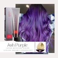 90ML Japan Professional Hair Color 9/182 Ash Purple Color Hair Dye Color Cream
