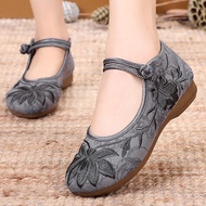BUJINXUAN | Traditional Beijing Embroidered Fabric Shoes