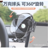 [Special Offer Seckill] Tesla Car Phone Holder Screen Holder model3 Dedicated Modified Phone Holder 