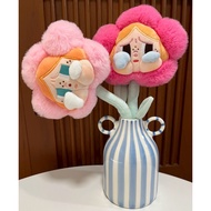 POPMART CRYBABY FLOWER Set Of 2 Flowers With Vase