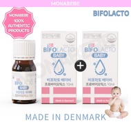 [DENMARK] BIFOLACTO Baby Probiotics Drops 10ml + 10ml