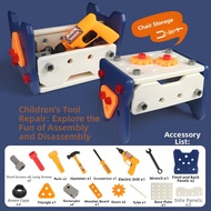 DIY Educational Tool Set