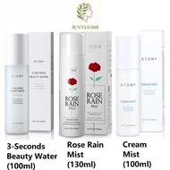 Atomy Cream Mist (100ml) / 3-Seconds Beauty Water (100ml) / Rose Rain Mist (130ml)