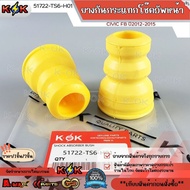 Front Shock Absorber Rubber CIVIC FB Year 2012-2015 51722-TS6-H01