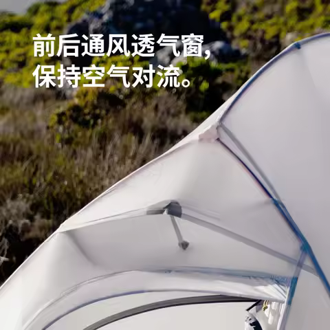 Naturehike Cloud Up 10D Ultra Light Double Tent Outdoor Hiking And Mountaineering Tent