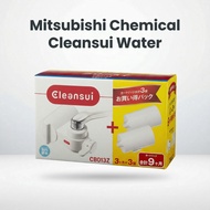 Mitsubishi Chemical Cleansui Water Purifier Direct Faucet Connection Model CB013Z-WT, Includes 2 Car
