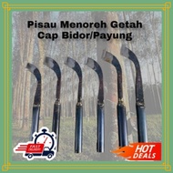 Pisau Menoreh Getah/Rubber Tapping Knife/Cap Payung/Bidor