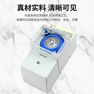 Time Relay AC220VSUL-181H Time switch Timer Time Control Switch