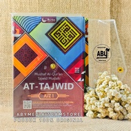 Al Quran At Tajwid Mushaf Al Quran Tajwid Easy Per Juz