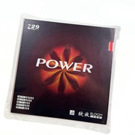 729 Friendship Power Bloom Table Tennis Ping Pong Rubber - Original 729 Power Ping Pong Bat Rubber