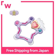 BANDAI hạnh phúc phí precure Fortune Tambourine