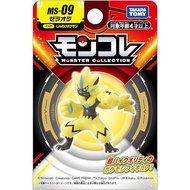 Pokemon Moncolle MS-09 Zeraora