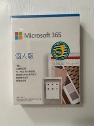 OFFICE 365 個人版key