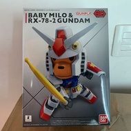 全新 Bandai PB 魂限 BABY MILO ＆ RX-78-2 GUNDAM [SD EX-STANDARD] 模型 非 EG HG RG MG PG