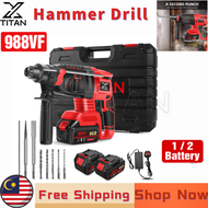 【1 Year Warranty】XTITAN 988VF 12.0Ah Brushless Hammer Drill Cordless Heavy Duty Impact Drill Multifunctional Rotary Hammer Drill Adjustable Grip Handle 980 RPM Cordless Drill Demolition Kit +1/2 Battery+6 Drill Bits+Carry Box