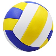 【AiBi Home】-1 Piece Volleyball Impermeable PVC Professional Game Volleyball Beach Outdoor Indoor Training Ball