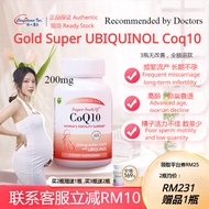 Confidence USA 200mg Ubiquinol Super Sorb-Q Ubiquinol CoQ10 Coq10 Coenzyme q10 Supplement (60's)