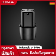 JIAPU 12V/16.8V/21V  แบตเตอรี่ ความจุแบตเตอรี่ลิเธียมสำหรับ JIAPU WORX MAKITA DAYI QUANYOU ประแจไร้สาย​ สว่านไฟฟ้า หินเจียร์ไร้สาย แบตเตอรี่