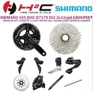SHIMANO 105 DISC R7170 Di2 GROUPSET 50/34T 11-34T