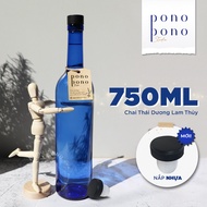 [Ultra Hot] Blue Glass Water Bottle - Blue Solar Water Bottle (Blue Solar Water)