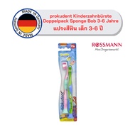 prokudent Kinderzahnbürste Dopplerpack Sponge Bob 3-6 Jahre Children's Toothbrush Double Pack Sponge