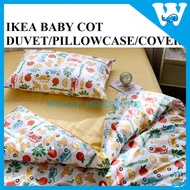 IKEA BABY COT DUVET / PILLOW / DUVET COVER / PILLOWCASE 100% COTTON / SELIMUT BANTAL SARUNG LEMBUT U