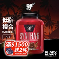 [United States BSN] Syntha-6 Low-Fat Low-Calorie Complex Whey Protein Powder 5LB Bisen [Buddy Protei