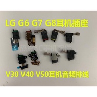 LG G6 G7 G8 G8X G9 Headphone Socket V30 V50S V40 V50 V60 Headphone Jack Audio Cable