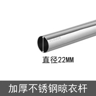 22mm 1.0mm Stainless Steel 304 Round Tube Pipe