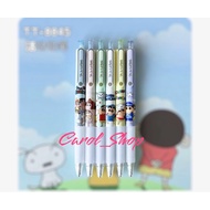Crayon Shin-chan Mechanical Pencil 0.5mm