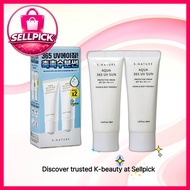 [aqua] 365 UV Sunscreen, 80ml, 1pc / Korean Sunscreen / Daily UV Protection / 100% Authentic by sell