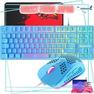 Gaming Keyboard and Mouse 88 Keys Lightweight LED Backlight USB Ergonomic Waterproof Anti-Ghost Butt