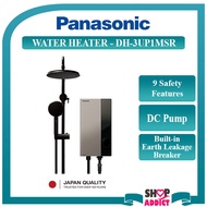 Panasonic Electric Water Heater with DC Pump and Rain Shower DH-3UP1MSR Anti-Bacterial Material