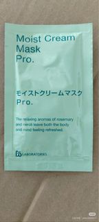BB Laboratories 復活草修復水潤面膜7g