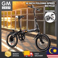 GMSHOP 16 Inch Folding Speed Bicycle Double Disc Brake For Children's Shock Absorber Bike Outdoor Safety Bicycle